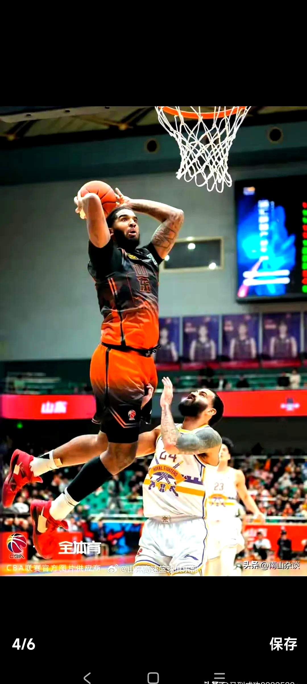 那不勒斯和弦-九游娱乐平台